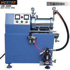 5L盘式砂磨机 适用于15-5个um细度的物质快速研磨，效果好，产量大