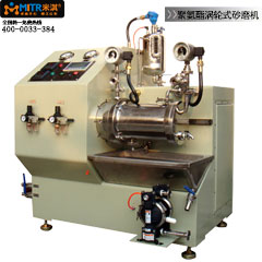 PT-5聚氨酯涡轮式砂磨机采用耐磨陶瓷，硬度高，耐磨，使用寿命增加