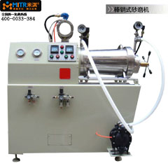 棒销式砂磨机具有生产效率高，速度快，耐磨性强